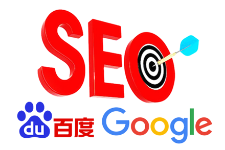 seo网站排名查询